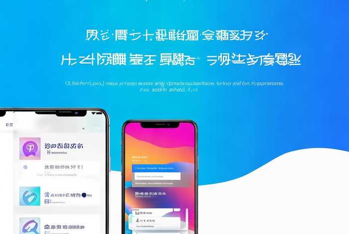 免费ppt模板免费下载官网（免费ppt模板免费下载官网手机版）
