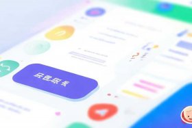 免费做个人网站（免费做个人网站的app）