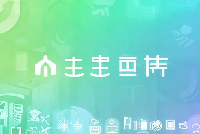 人人讲官网入口；人人讲官方网站