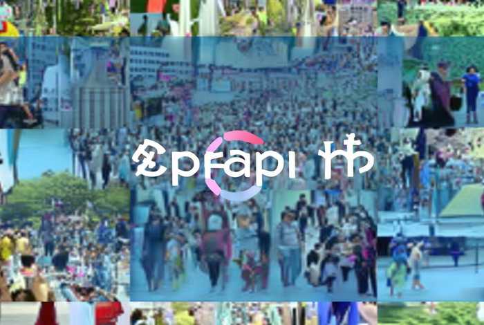 人人通app下载 - 人人通app下载官方免费 人人通app下载 - 人人通app下载官方免费