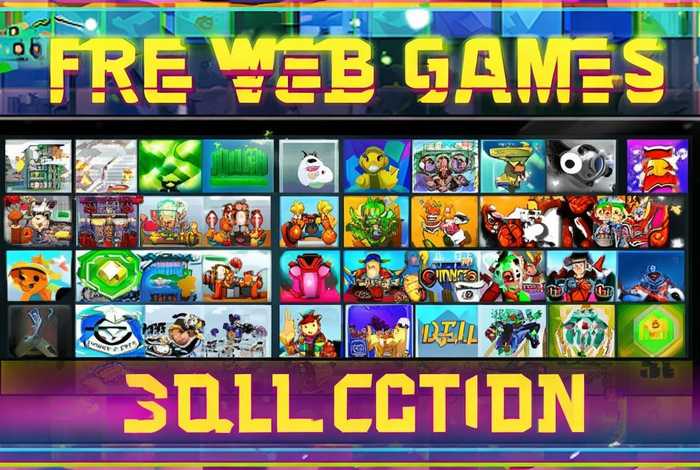 免费的网页游戏大全 免费的网页游戏大全手机版