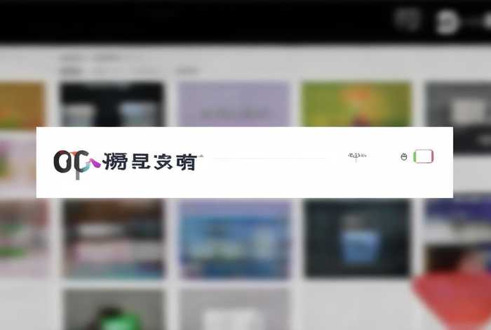 天天网盘搜索-国内优秀网盘资源搜索引擎、天天盘搜引擎入口