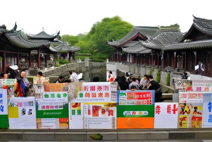 苏州网站制作哪里找；苏州制作网站的公司有哪些