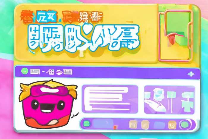 傻瓜式网页制作平台，傻瓜式网页制作平台是什么