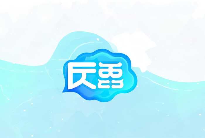 免费设计logo图案标小智；小智在线logo免费设计