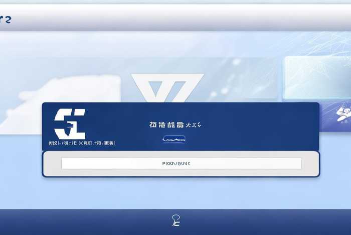 九一中学网页版本 九一中学网页版本登录 九一中学网页版本 九一中学网页版本登录