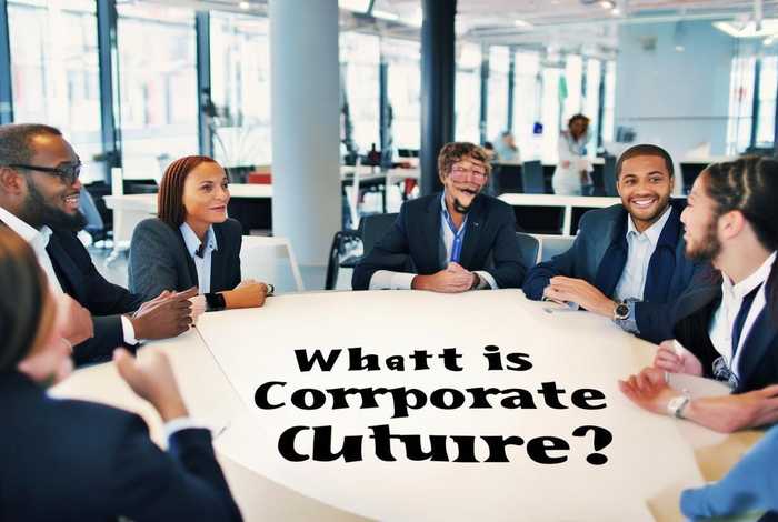 什么是企业文化、什么是企业文化简答