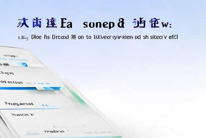 手机百度怎么删除搜索历史记录（百度搜索历史记录怎么恢复）
