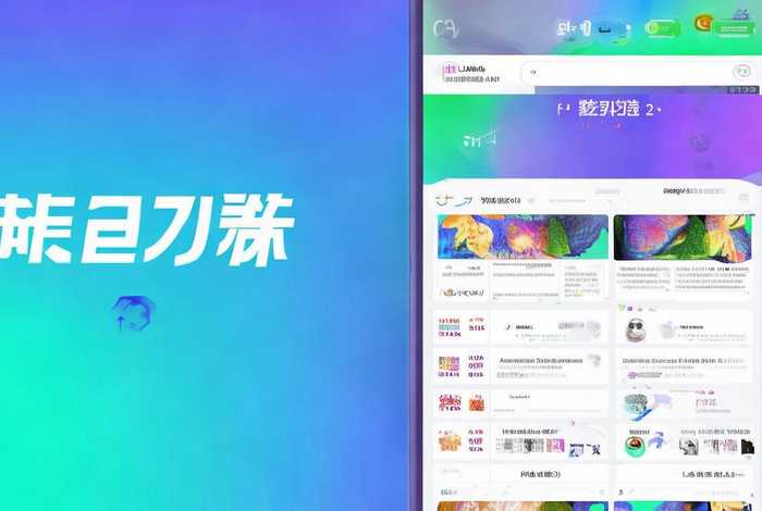 快速制作小程序;快速制作小程序app 快速制作小程序;快速制作小程序app