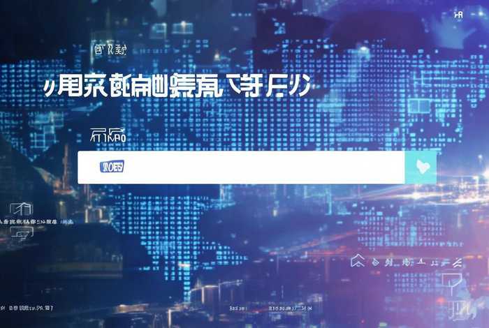 免费查企业法人电话；免费查企业法人电话的软件