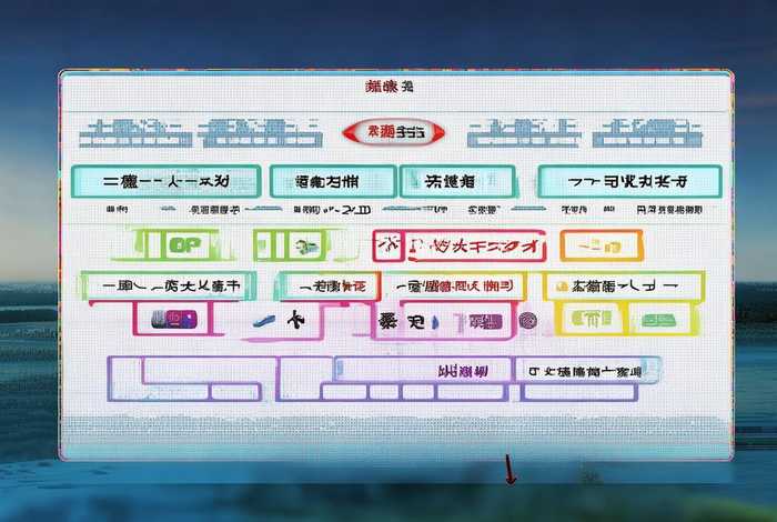 免费一级二级三级域名大全百度；一级域名 二级域名 三级域名,怎么区分