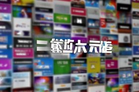 万能导航网网址导航 万能导航网网址导航下载
