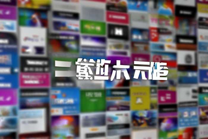 万能导航网网址导航 万能导航网网址导航下载