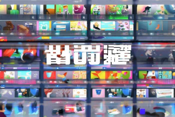 苹果免费软件网站（苹果免费软件网站有哪些）