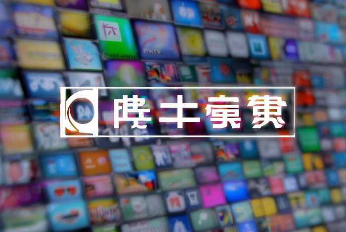 万能导航网网址导航 万能导航网网址导航下载