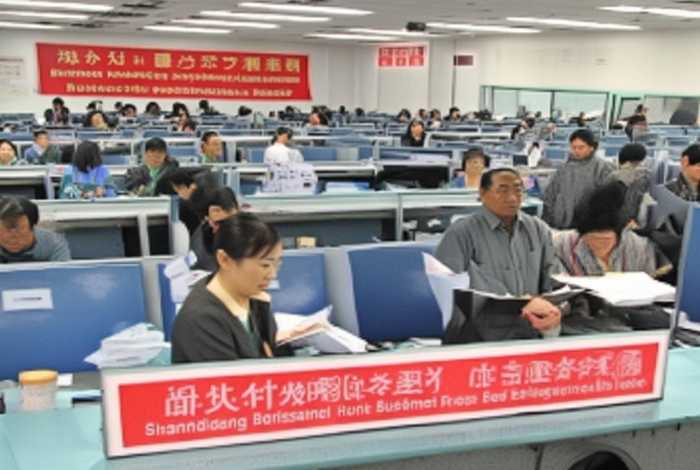 山东省备案证明在哪办理、山东省备案证明在哪办理手续