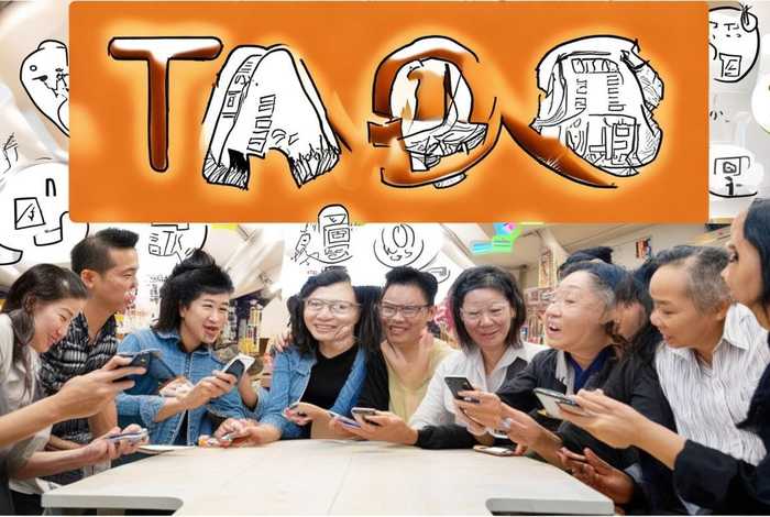 淘宝免费推广有几种方式、淘宝免费推广有几种方式呢