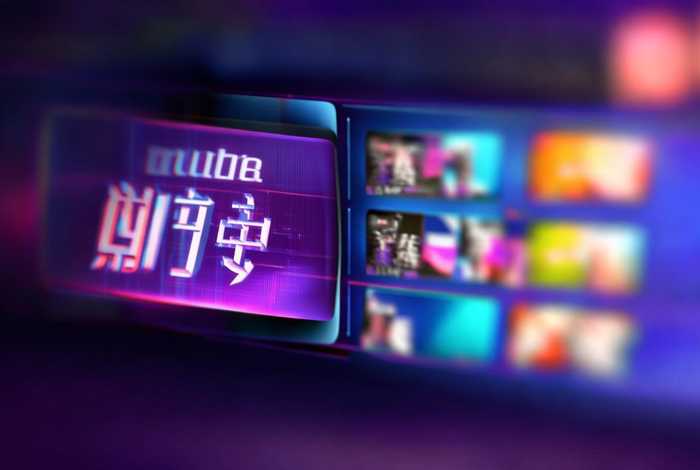 免费在线观看网址入口 - 优酷官网在线观看入口