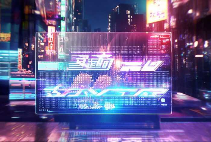 联想游戏平台app 联想游戏平台叫什么