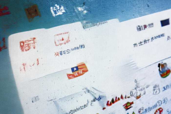 跨境电商官网网址是什么 - 跨境电商官网网址是什么啊