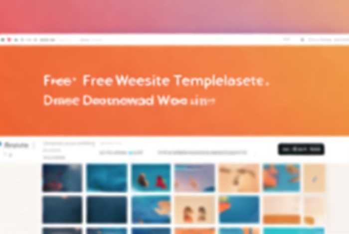 建站模板免费 - 建站模板免费下载网站