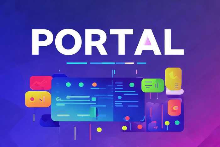 什么是门户网页，什么是门户网页设计