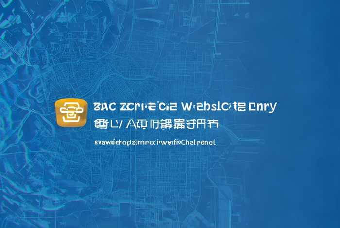 深圳服务网站入口 深圳服务网站入口官网 深圳服务网站入口 深圳服务网站入口官网
