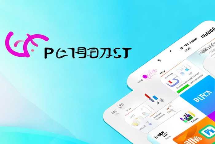 网创项目平台（网创项目平台app）