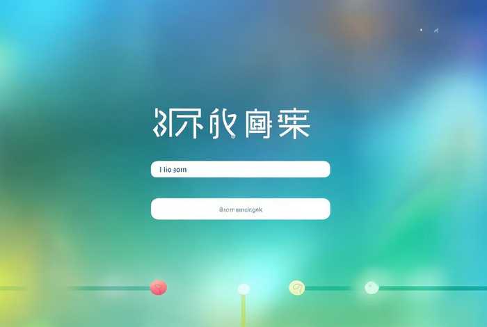 黄冈网校在线教育 黄冈网校在线教育登录入口