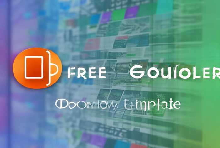 手机ppt制作软件全模板免费 手机ppt制作软件全模板免费下载