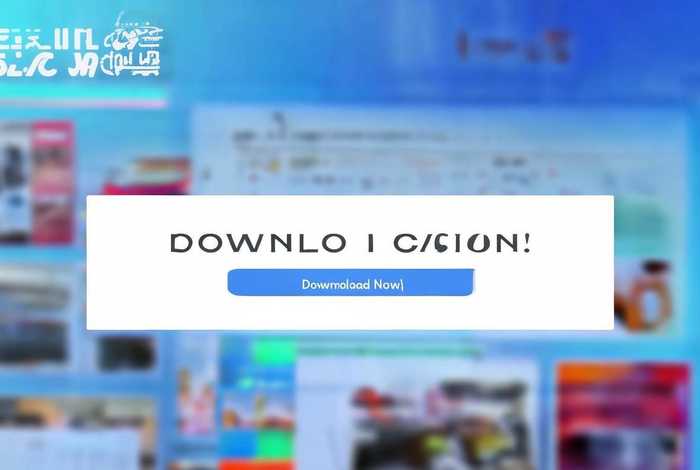 网创项目商城下载，网创项目商城下载官网