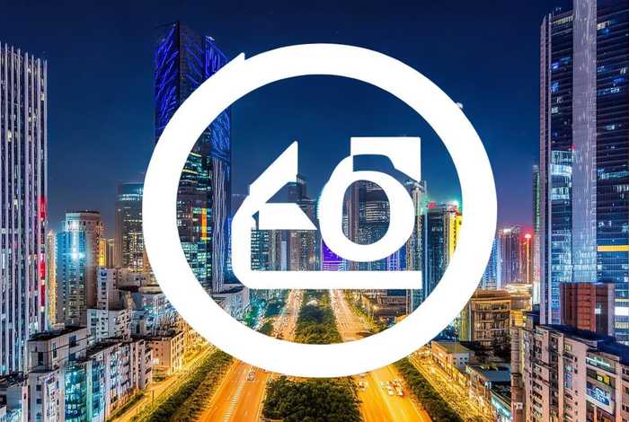 深圳 公司（深圳公司注册）