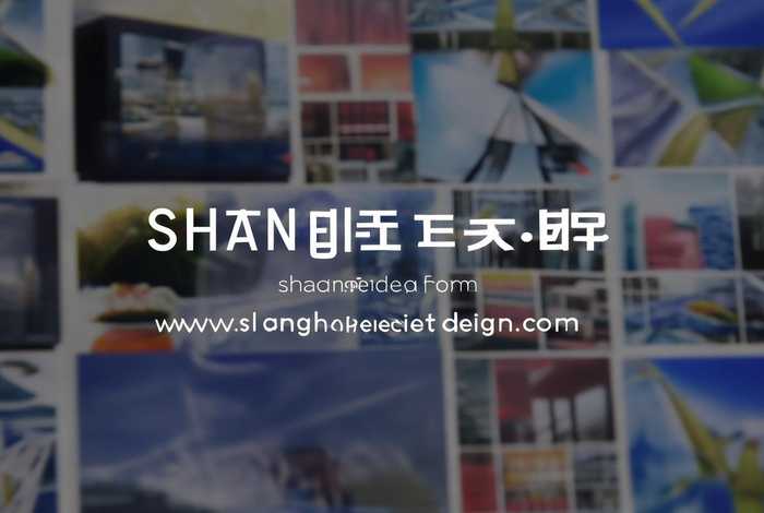 上海口碑好设计公司网站,上海口碑好设计公司网站地址 上海口碑好设计公司网站,上海口碑好设计公司网站地址