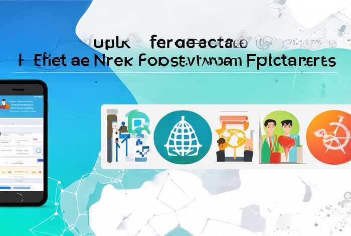 网络推广软件免费版,网络推广软件免费版有哪些 网络推广软件免费版,网络推广软件免费版有哪些