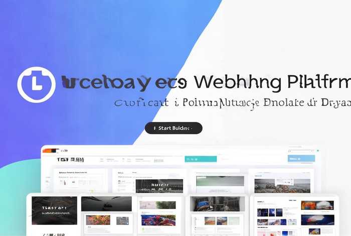 腾讯建站平台官网；腾讯建站平台官网首页