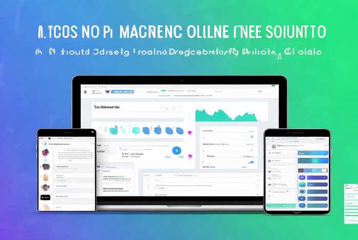 全网营销网站、多终端设计、为大中小企业营销而设计的微网站应用（全网营销推广网站建设）