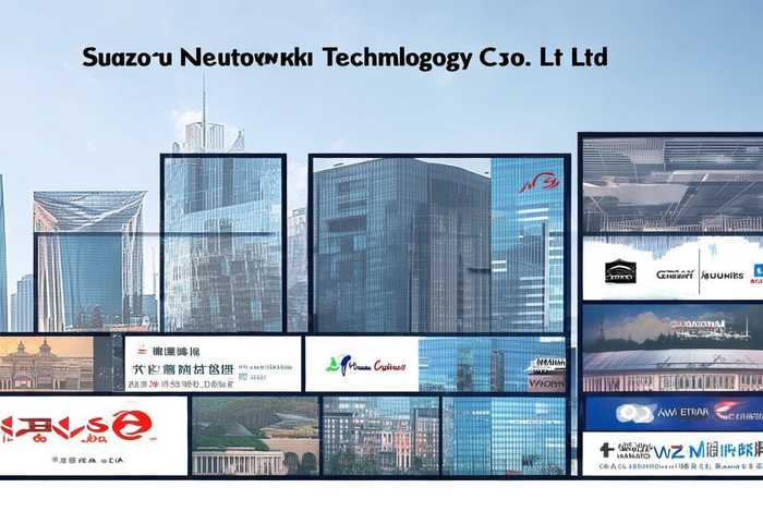 苏州网络科技有限公司有哪些 - 苏州网络科技有限公司有哪些公司