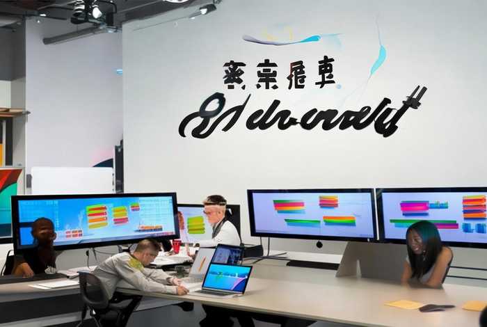 网创的全称 - 网创简称