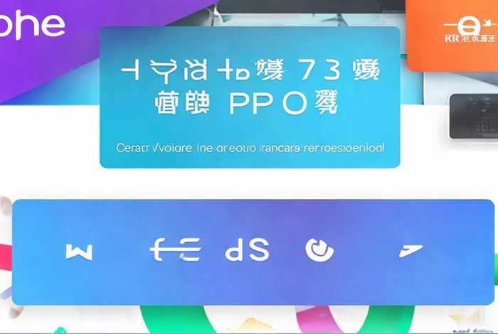 免费ppt网站制作在线观看免费版，免费ppt网站制作在线观看免费版视频