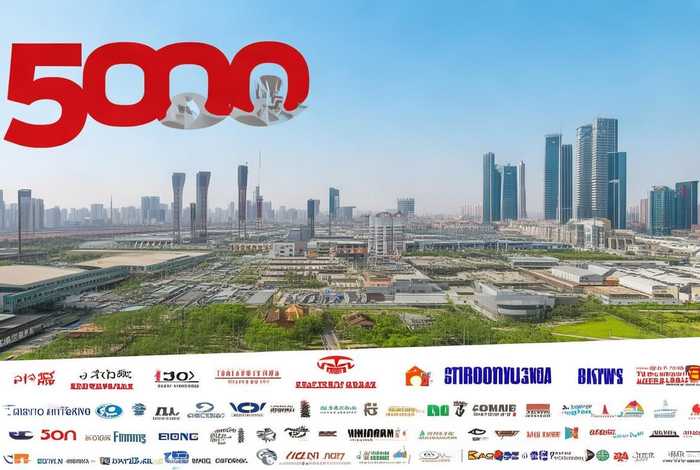 泰州 企业,泰州企业500强一览表 泰州 企业,泰州企业500强一览表