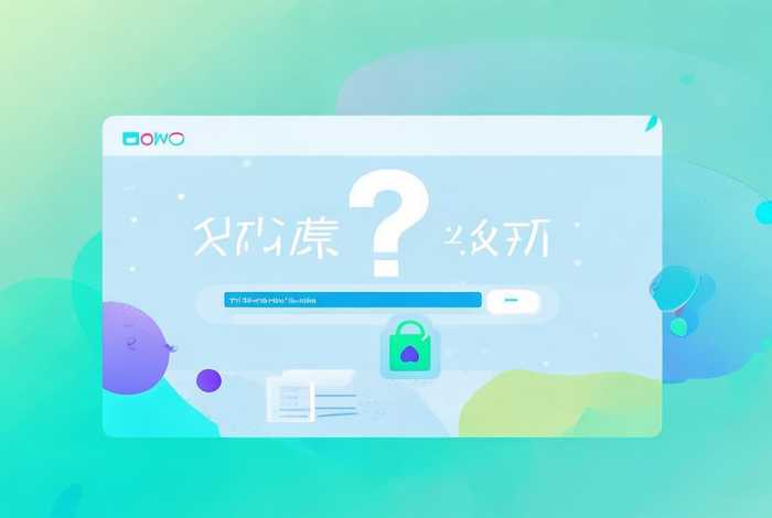 申请网址要钱吗(申请网址要钱吗安全吗) 申请网址要钱吗(申请网址要钱吗安全吗)