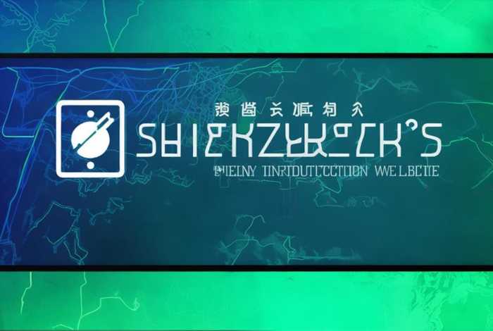 深圳市官网登陆 登陆深圳市人才引进官网