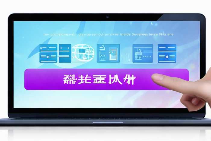 免费国外服务器试用 免费国外服务器试用网站