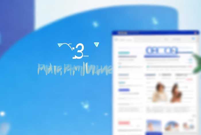 免费的网站免费3s进入在线看网页；免费网站在线2021年能用的