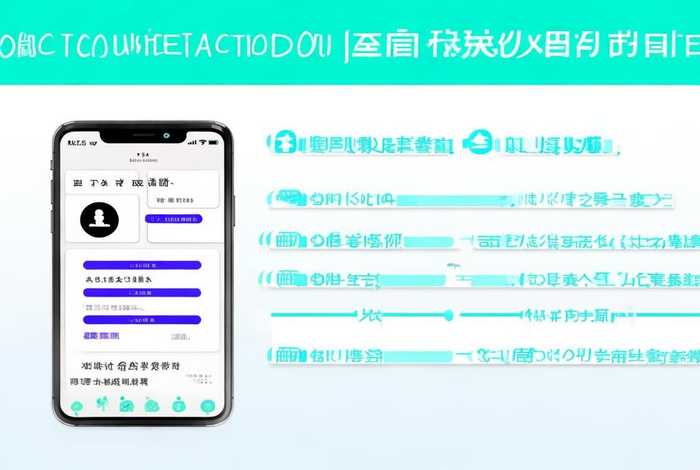 如何注册抖音账号步骤，如何注册抖音账号方法