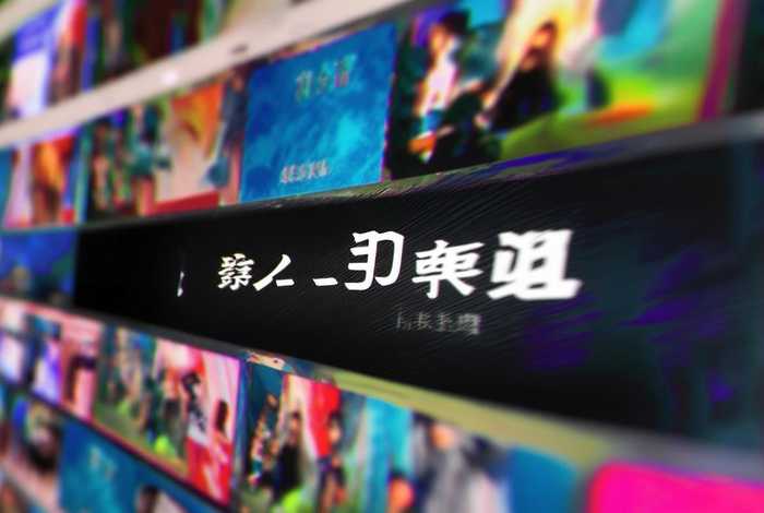 麻烦人电影在线观看国语高清视频、麻烦人电影在线观看国语高清视频下载