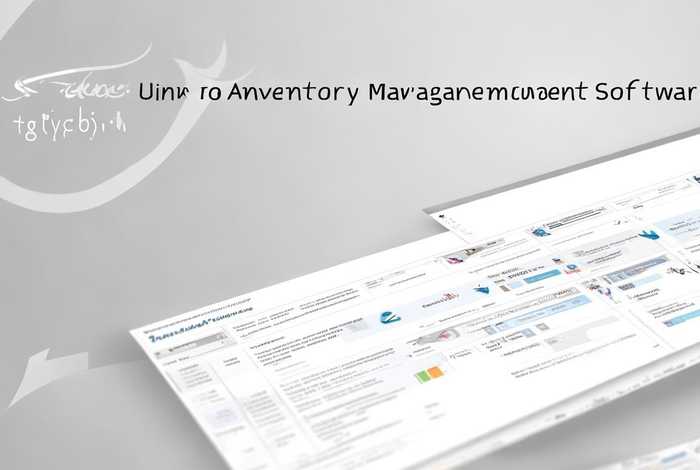 金蝶进销存软件操作步骤，金蝶进销存软件操作步骤图