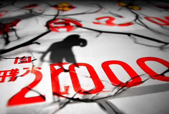 借4000到账2800，借4000到账2800是套路贷吗