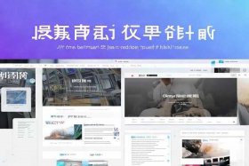 免费制作公司网页（免费制作公司网页软件）