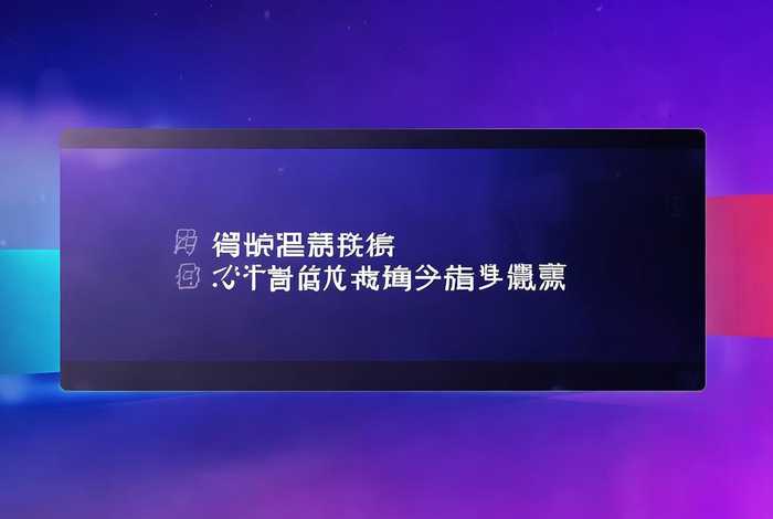视频网站入口免费进入免费入口在线看 免费视频观看网站入口
